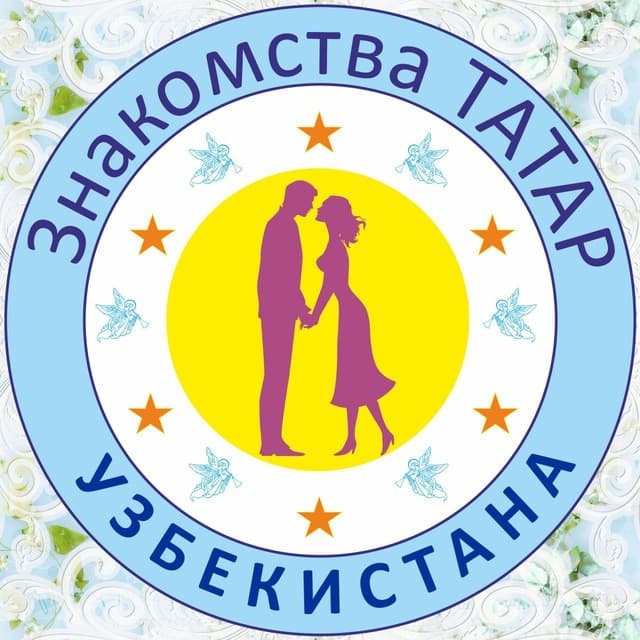 Знакомства Татар Узбекистана
