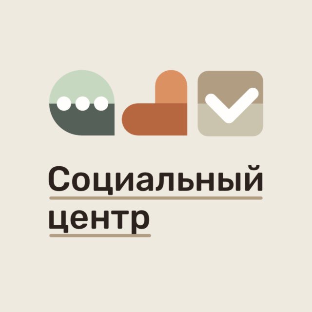 ? КЦСОР "КЛИНСКИЙ ?