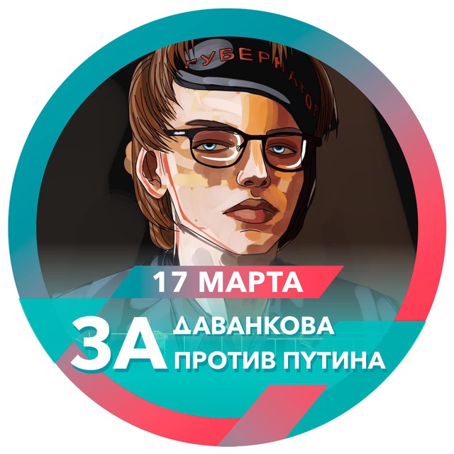 Станислав Шипицын против всех