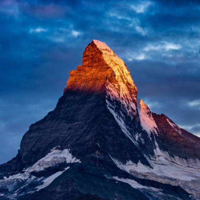 Стальная Гавань