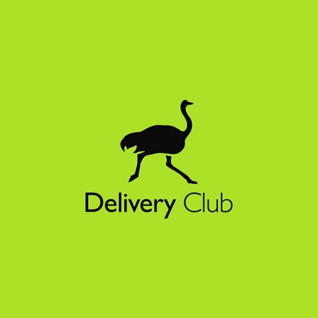 Какие есть промокоды delivery club на май июнь ?