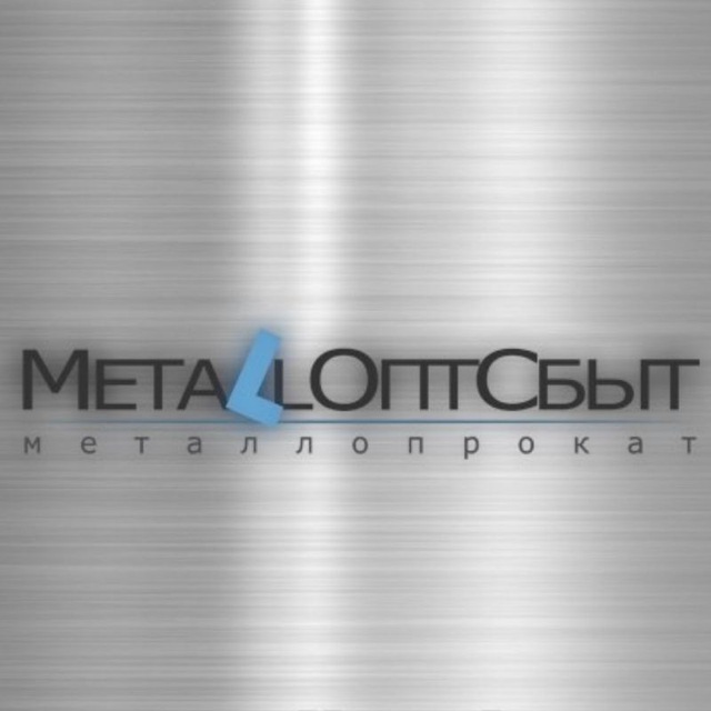 Металлопрокат Беларусь Новости??