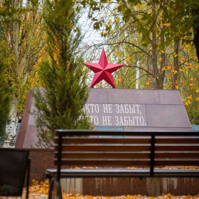 Артёмовск - Обстановка в городе.