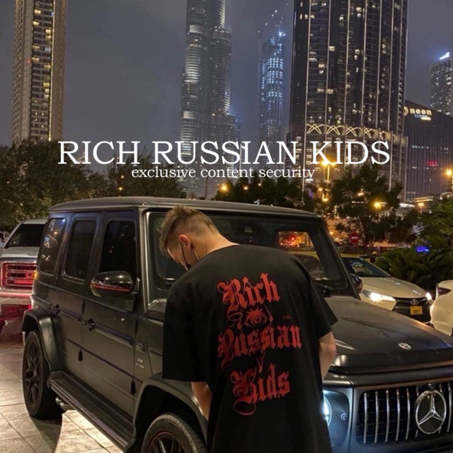 Rich Russian Kids