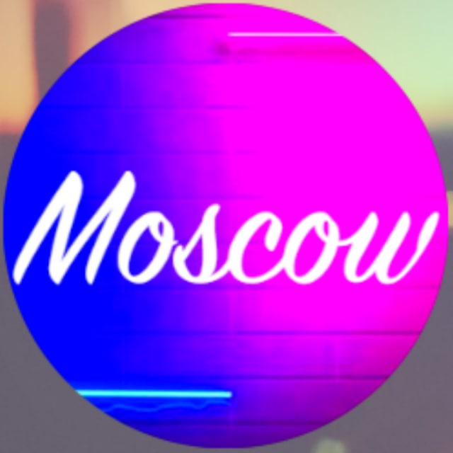 Moscow | Москва