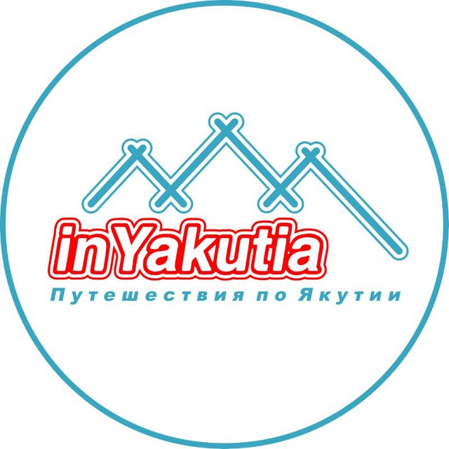 in Yakutia новости?