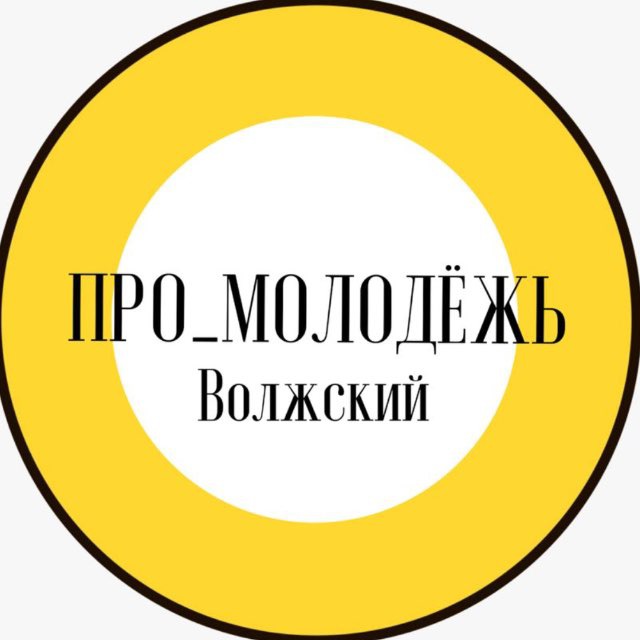 Pro.molodezh