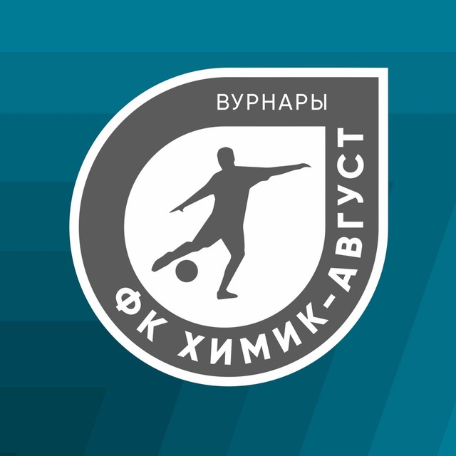 ФК «Химик-Август» Вурнары