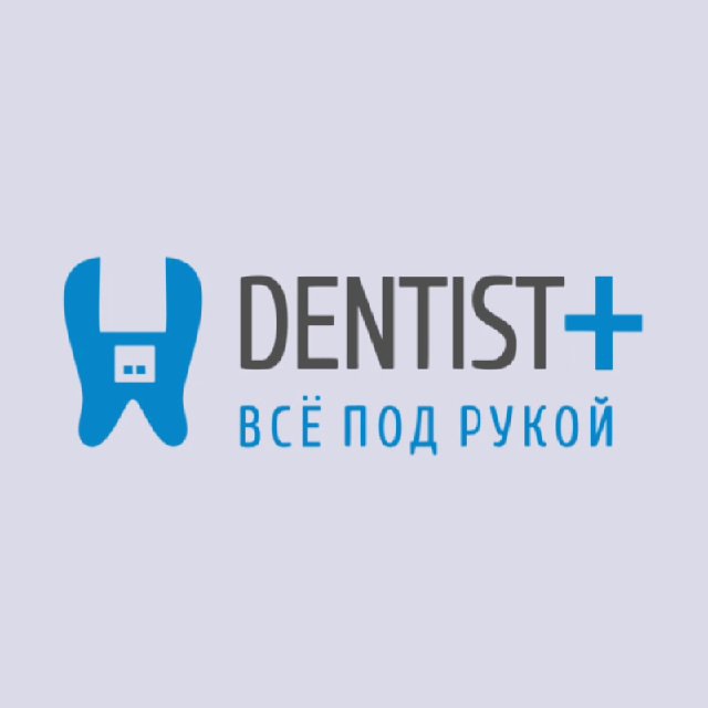 Dentist Plus - программа для стоматологии