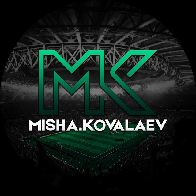 Misha Kovalaev