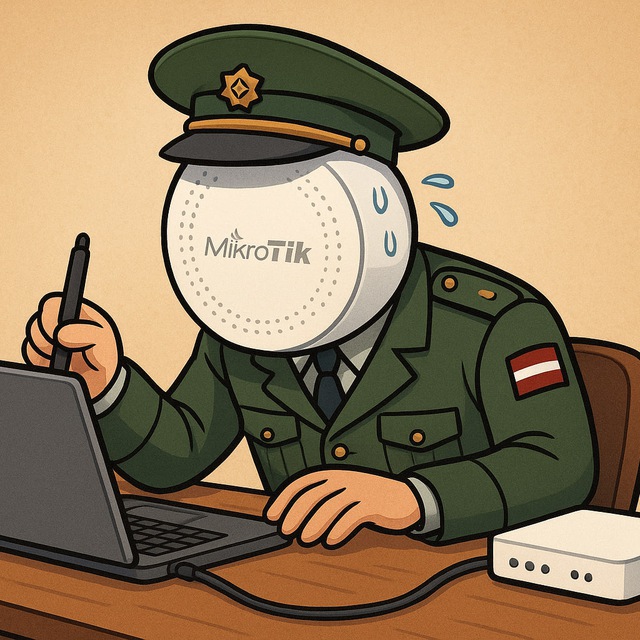 Генерал Микротик