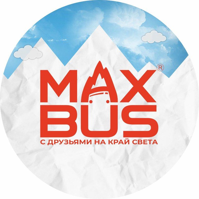 MaxBus