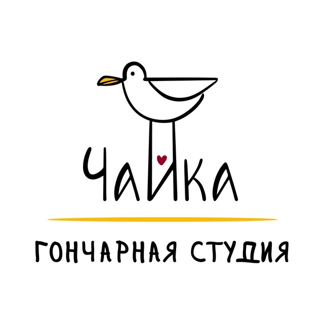 Гончарная студия ЧАЙКА