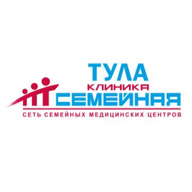 Клиника «Семейная» в Туле