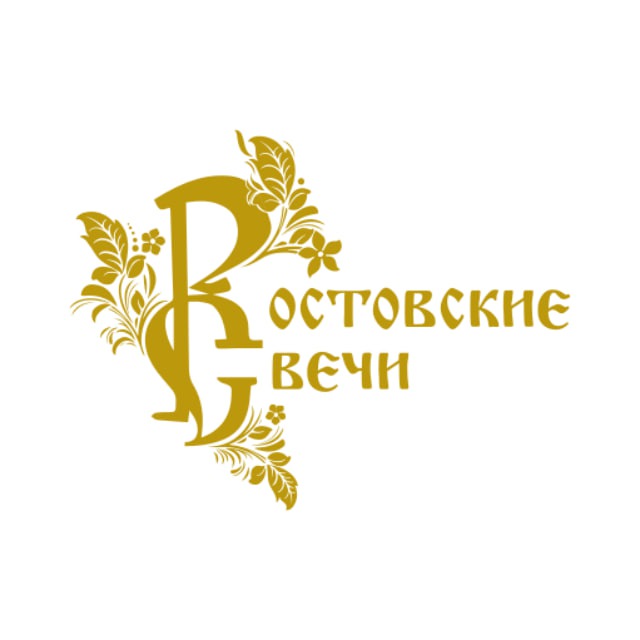 РОСТОВСКИЕ СВЕЧИ