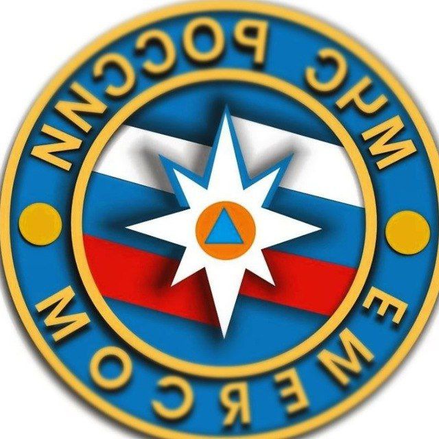 МЧС Уссурийск