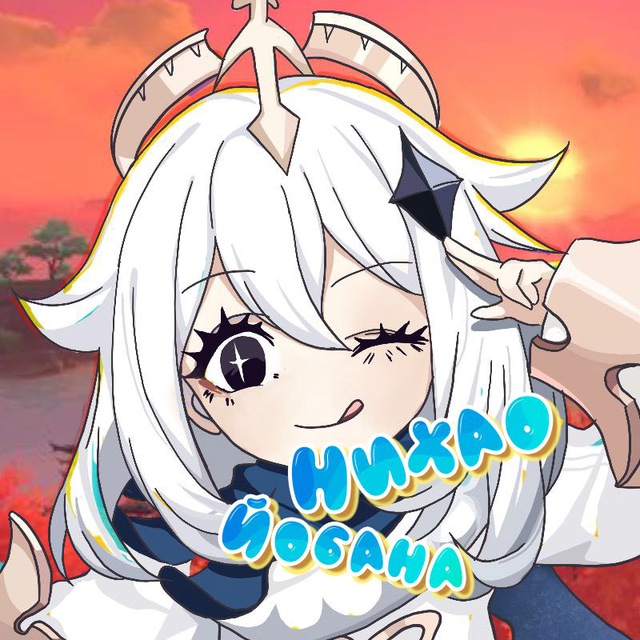 Genshin Impact Ilyfix ?