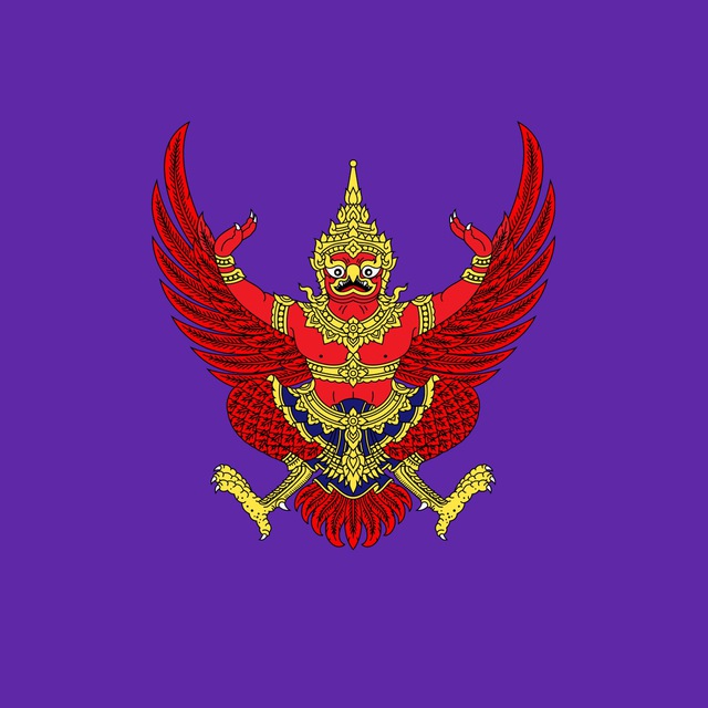 Таиланд | Новости