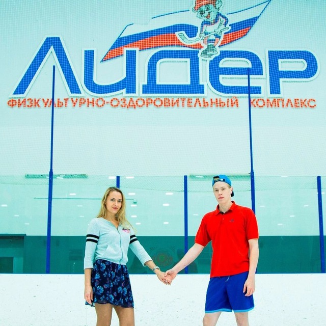 ФОК «Лидер»