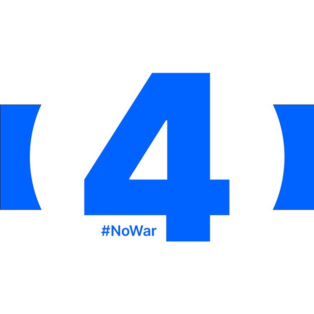 4annel