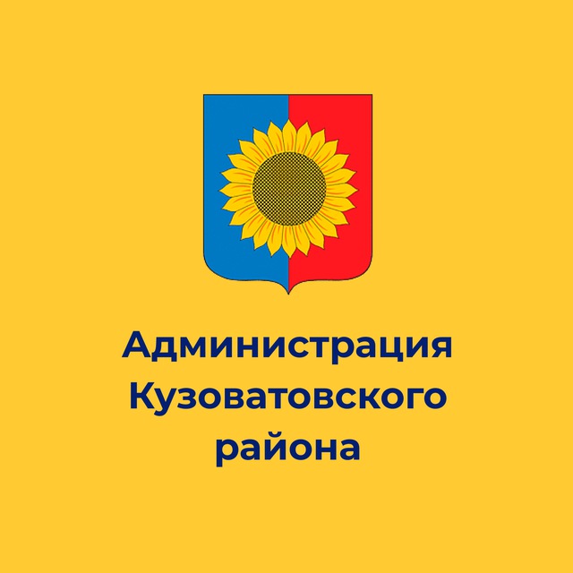 КyZоватово.Главные новости