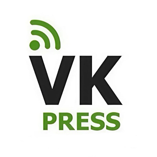 ВК Пресс | Информационное агентство