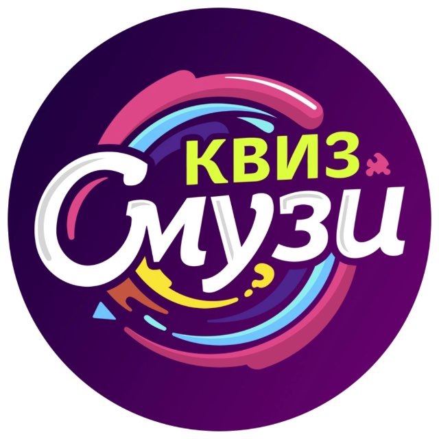 Квиз «60 секунд» | Пермь