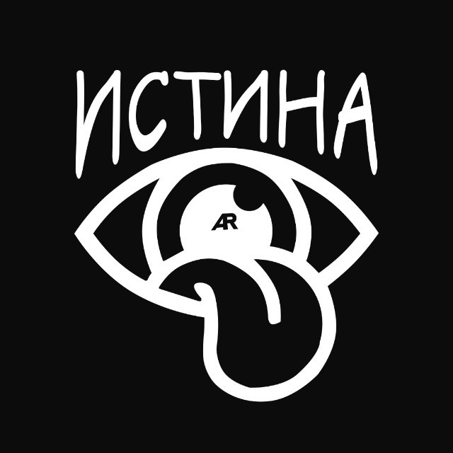 ИСТИНА БАР