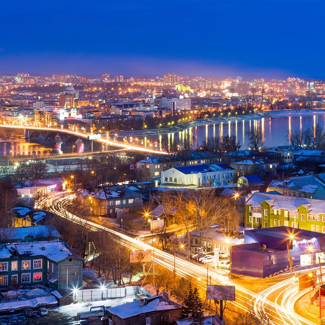 Иркутск | Новости |...