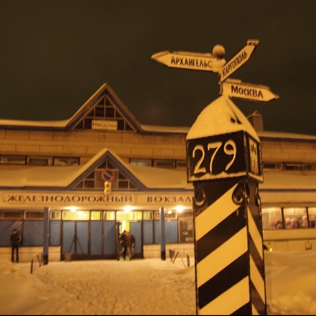 Новости | БИЗНЕС-КЛАСС Архангельск