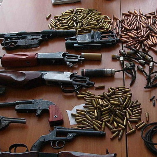 Российский арсенал