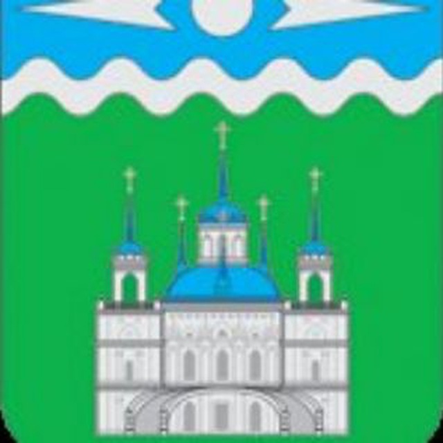 Территориальное Управление Верейское