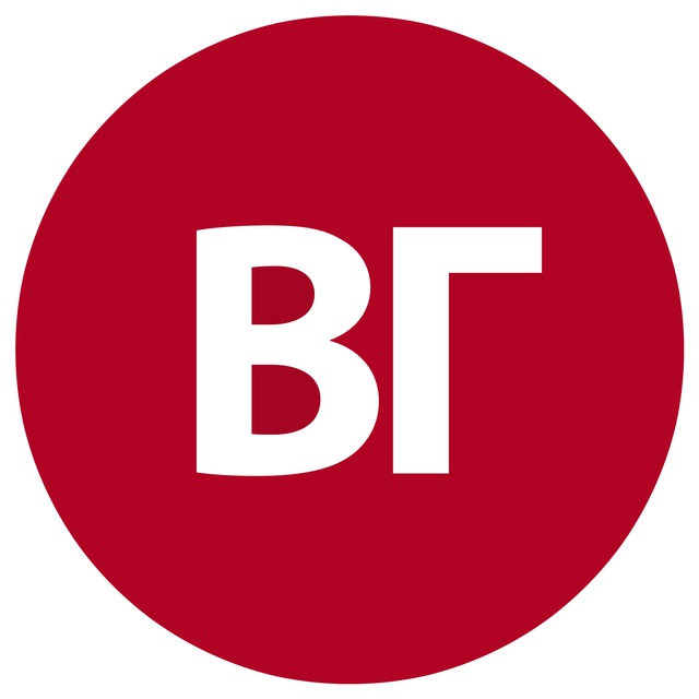 Все Гранты