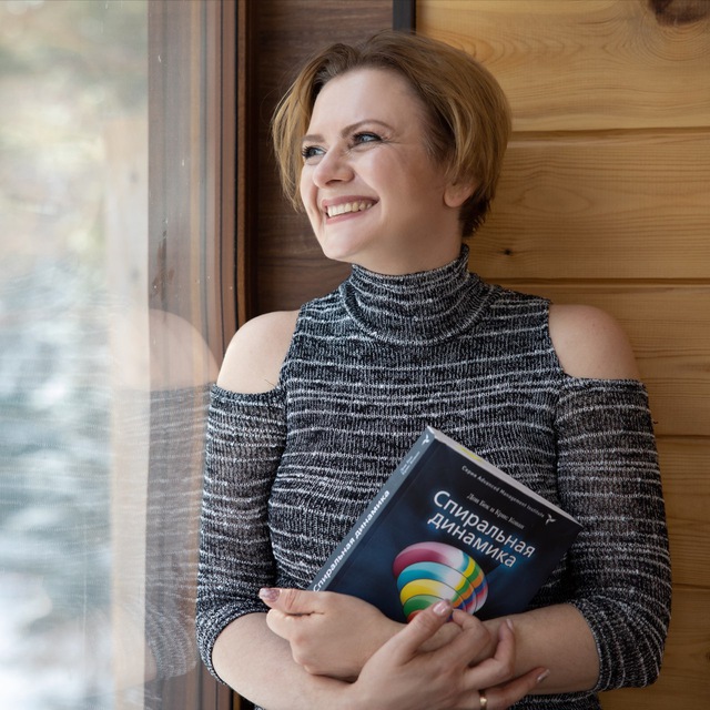 Оксана Шульга нестандартный психолог