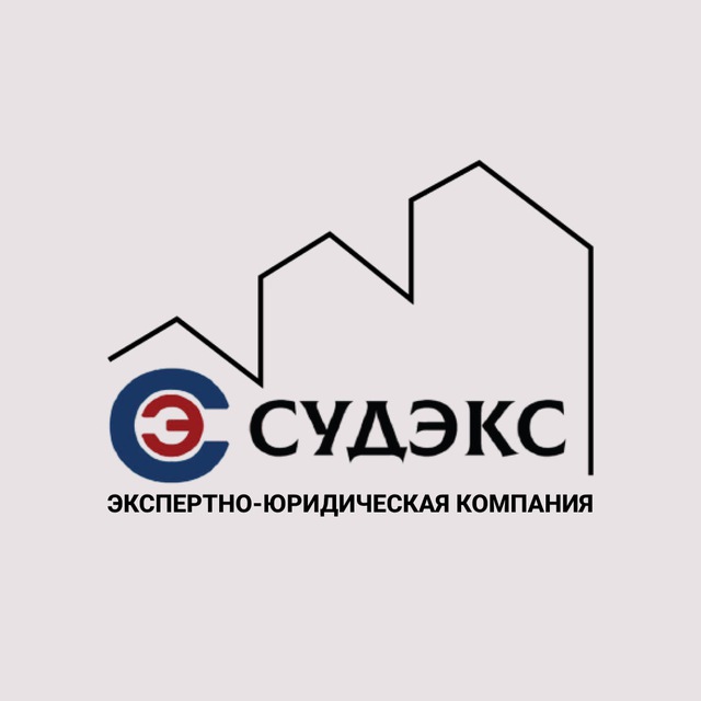 СУДЭКС_Приемка квартир/Строительная экспертиза
