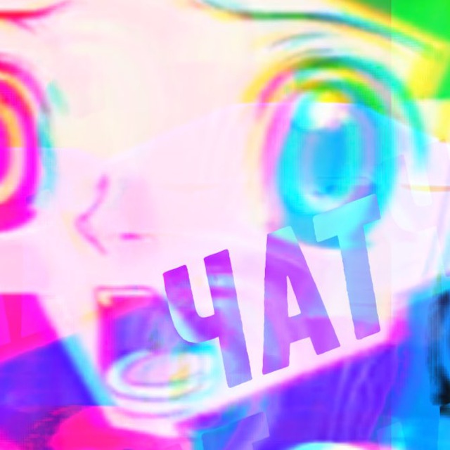 Live s