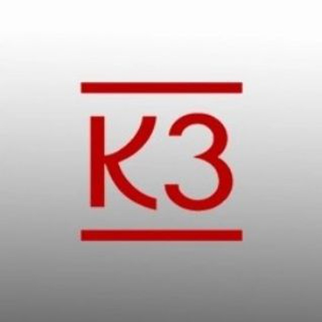 ?Газета Ельца "Красное знамя"