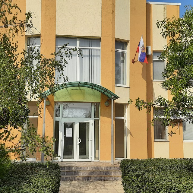 Акимовский районный центр занятости