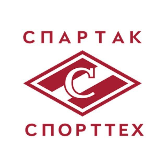 СПАРТАК-СПОРТТЕХ