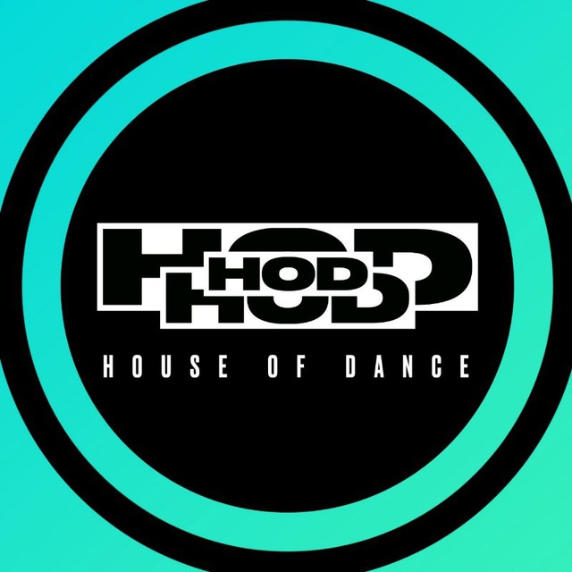 HOUSE OF DANCE - Студия Танцев в Одинцово