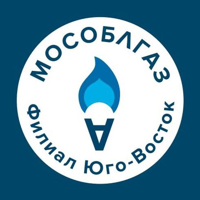 Мособлгаз инн