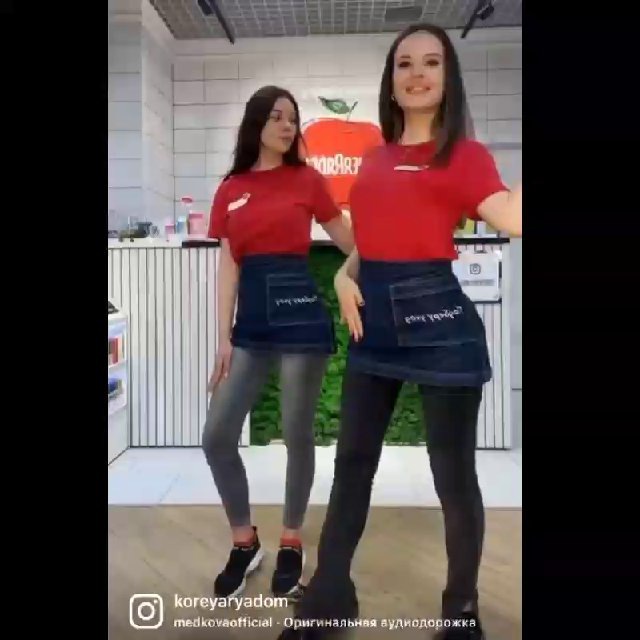 КОРЕЯ РЯДОМ ❤️подбороуходовая компания?