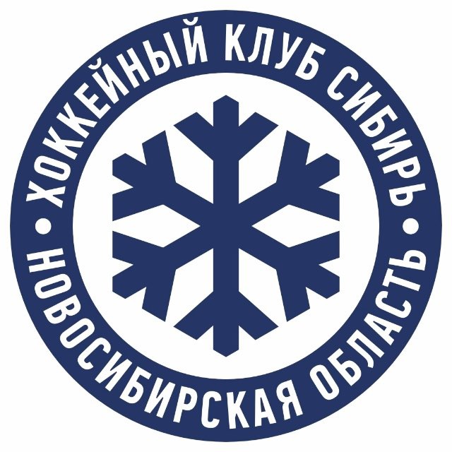 Сибирь хоккейный клуб таблица 2025 2025 Telegram channel "ХК "Сибирь"" - @hockeyclubsibir - TGStat