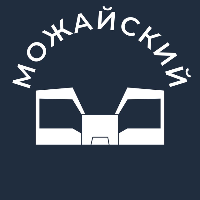 Можайский 24/7 • ЗАО
