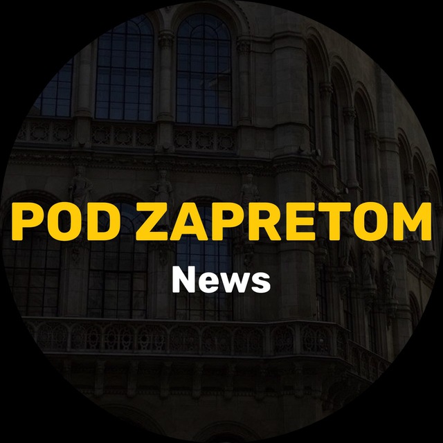 ⚡️POD ZAPRETOM