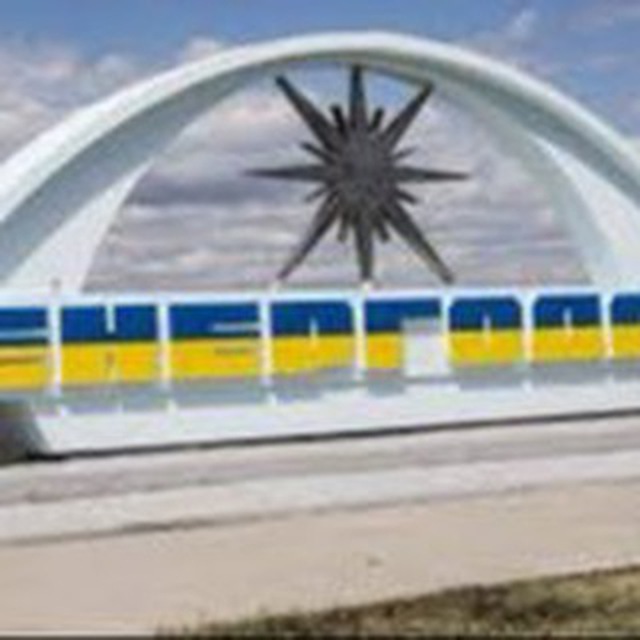 ЭНЕРГОДАР СЕГОДНЯ