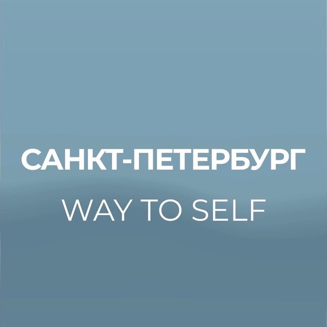 Центр Трансцендентальной Медитации и Ведической науки
