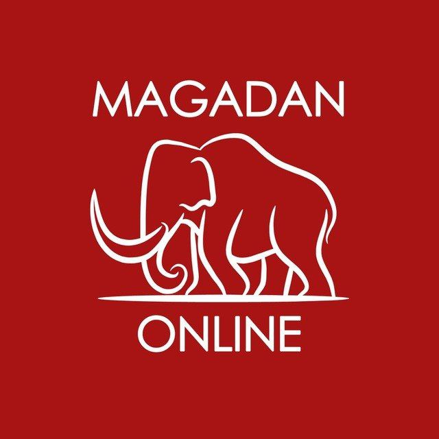 Магадан новости | Mgdn_online