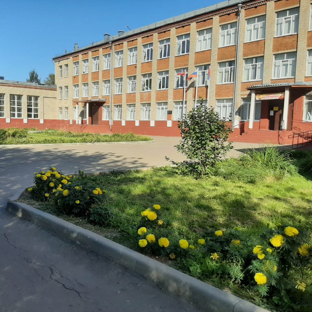 МОУ СОШ N21 (корпус 2)