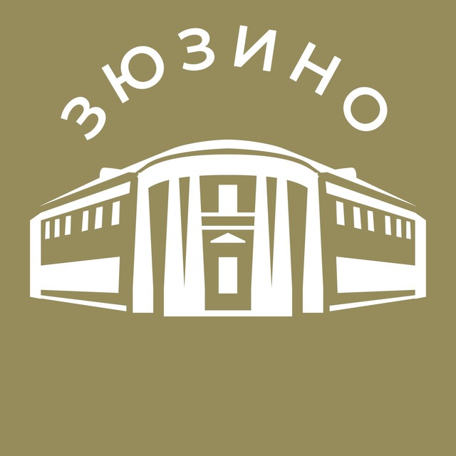 Зюзино 24/7 • ЮЗАО